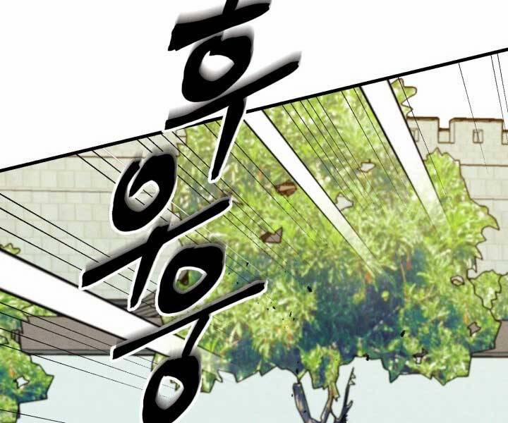 Phi Lôi Đạo 124 trang 170