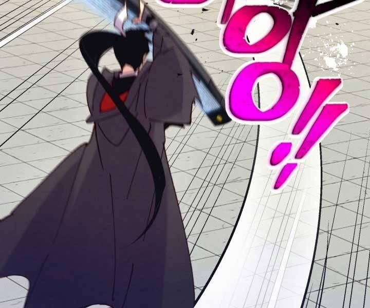 Phi Lôi Đạo 124 trang 172