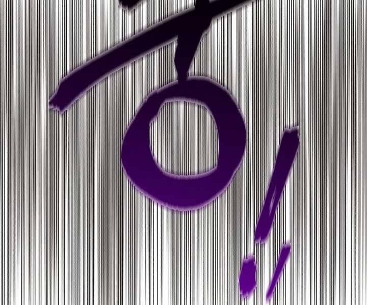 Phi Lôi Đạo 124 trang 182