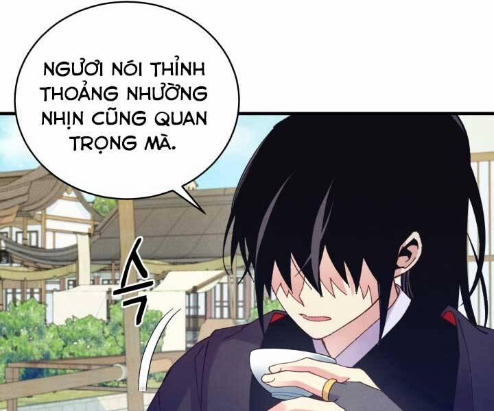 Phi Lôi Đạo 124 trang 50