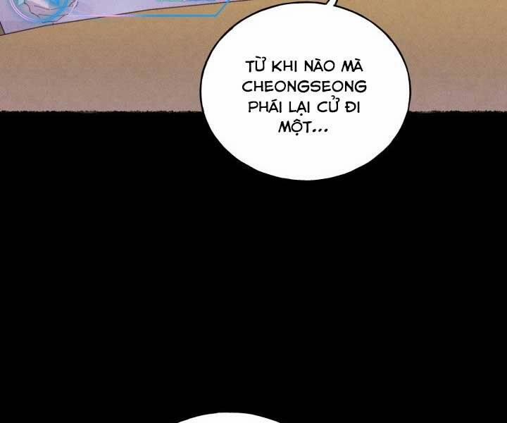 Phi Lôi Đạo 125 trang 4