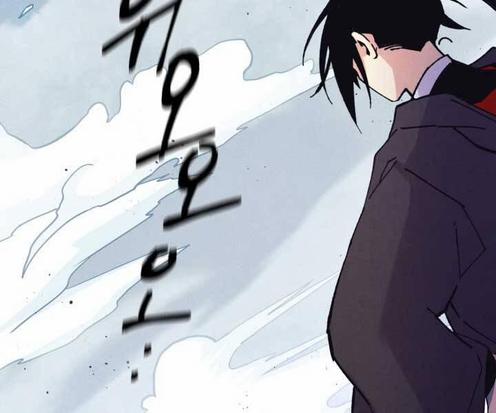 Phi Lôi Đạo 126 trang 129