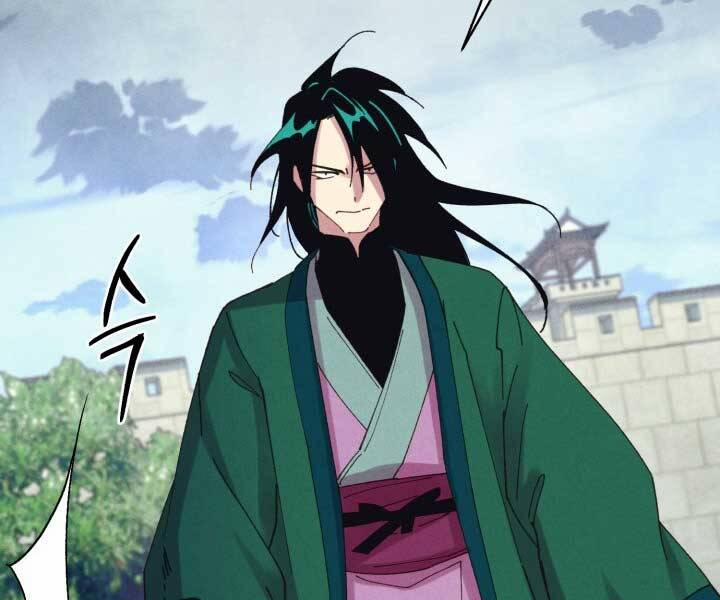 Phi Lôi Đạo 126 trang 133