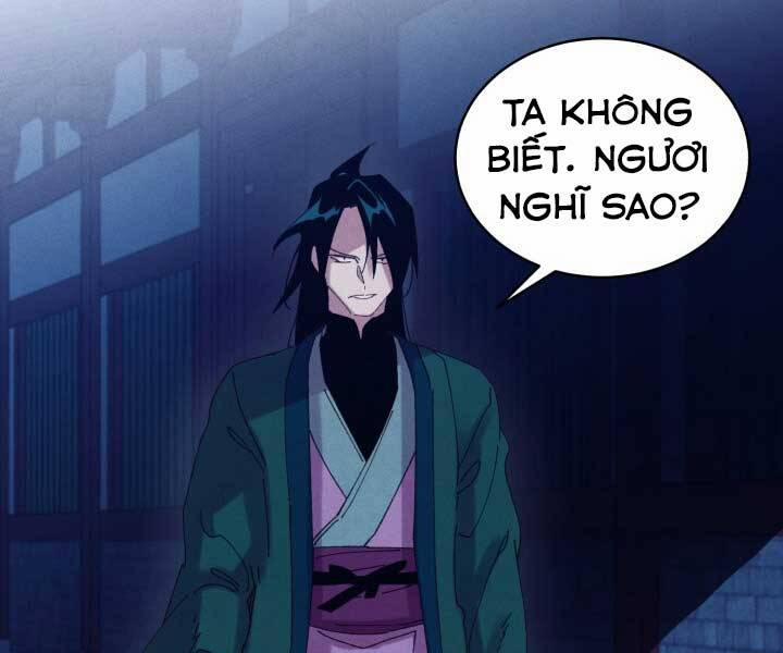 Phi Lôi Đạo 126 trang 38