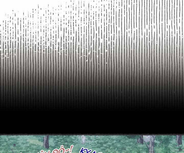 Phi Lôi Đạo 126 trang 48