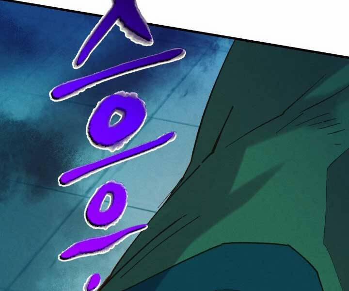 Phi Lôi Đạo 127 trang 17