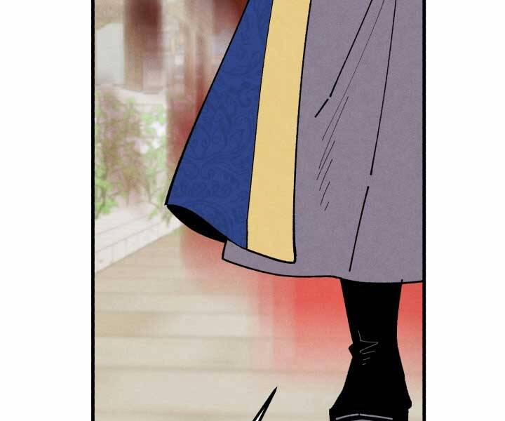 Phi Lôi Đạo 127 trang 202