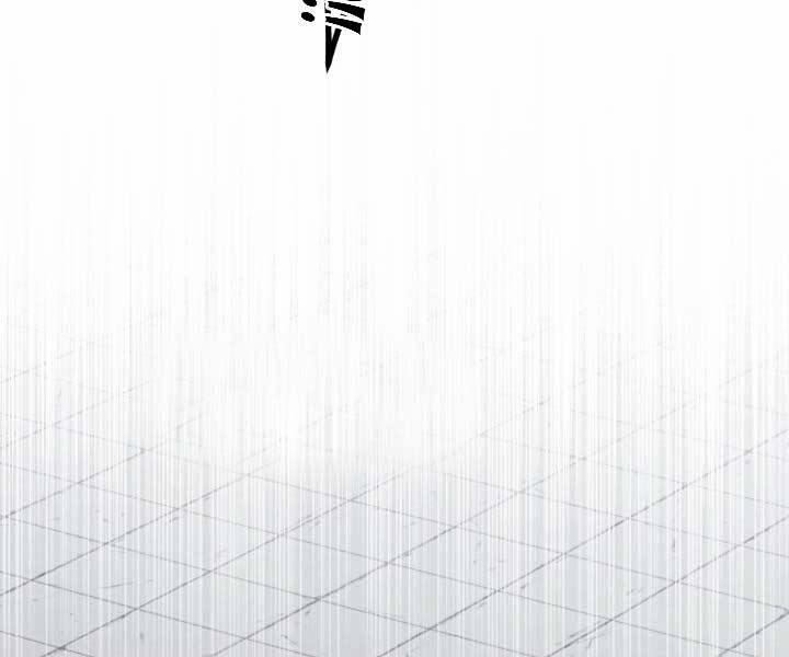 Phi Lôi Đạo 127 trang 27