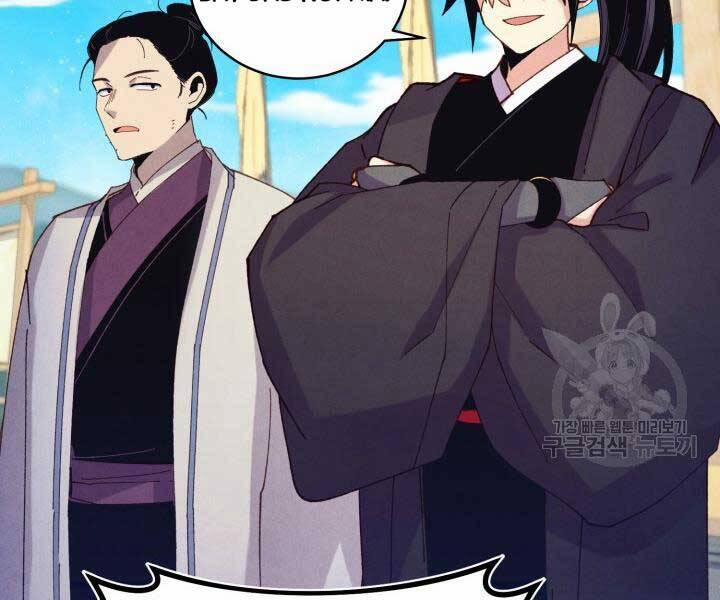 Phi Lôi Đạo 129 trang 116