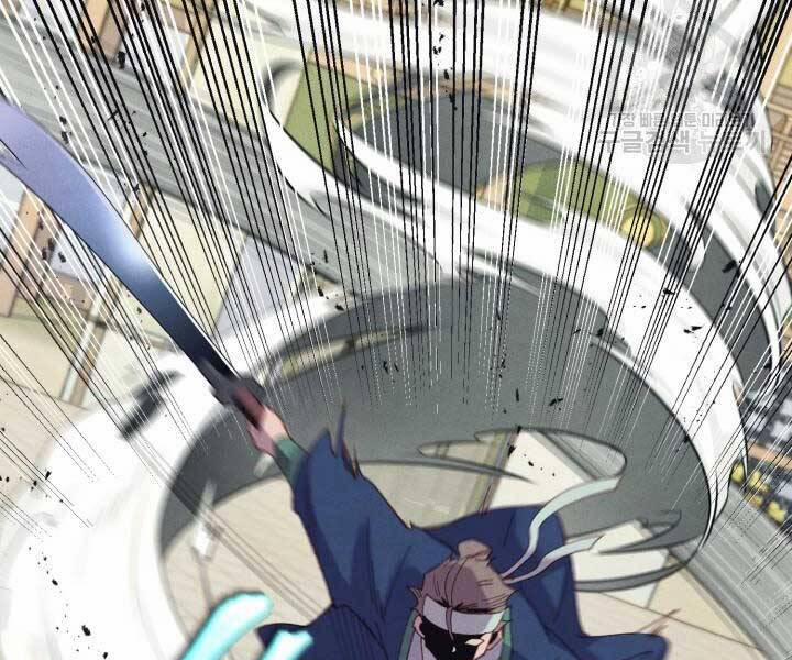 Phi Lôi Đạo 129 trang 133