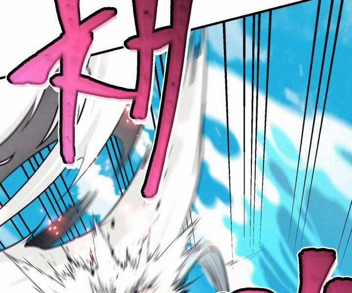 Phi Lôi Đạo 129 trang 137