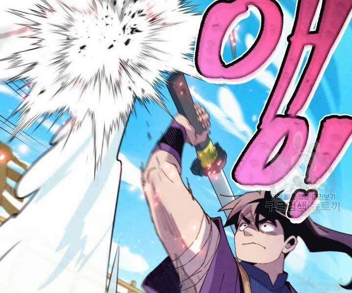 Phi Lôi Đạo 129 trang 138