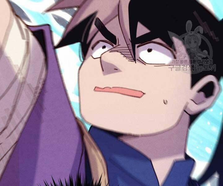 Phi Lôi Đạo 129 trang 142