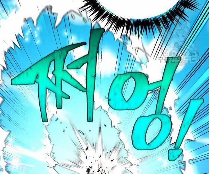 Phi Lôi Đạo 129 trang 153