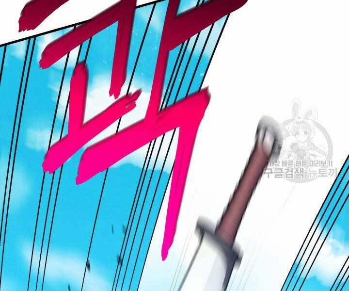 Phi Lôi Đạo 129 trang 159