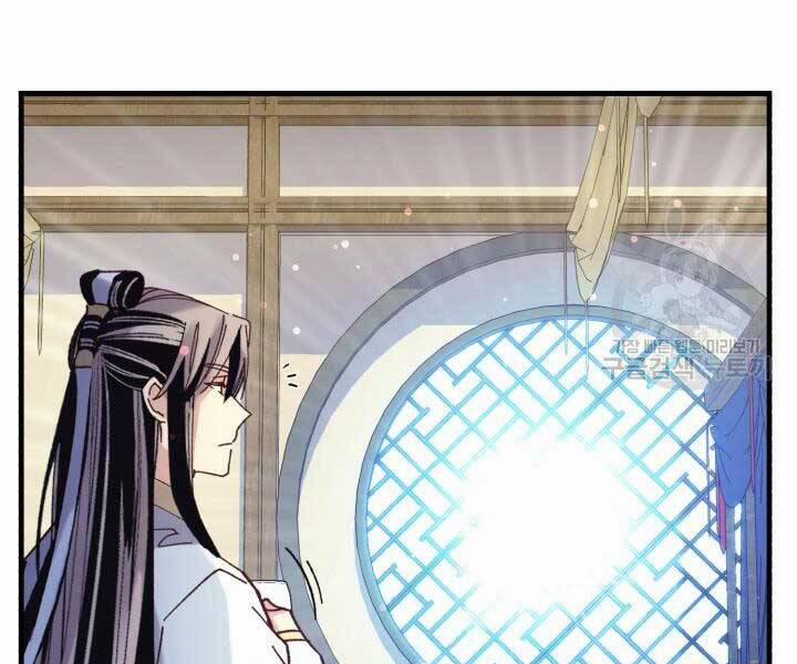 Phi Lôi Đạo 129 trang 181