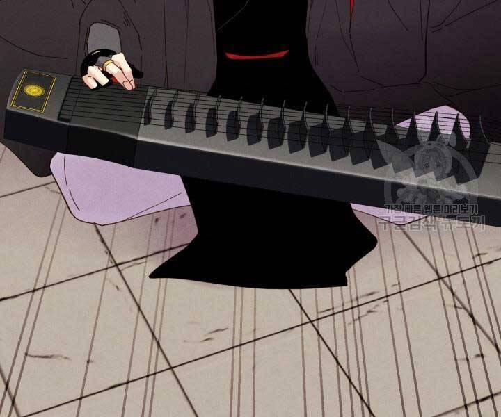 Phi Lôi Đạo 129 trang 192