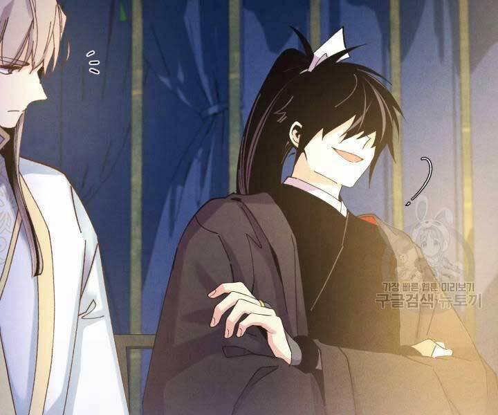 Phi Lôi Đạo 129 trang 23