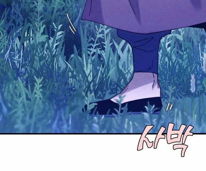 Phi Lôi Đạo 129 trang 37