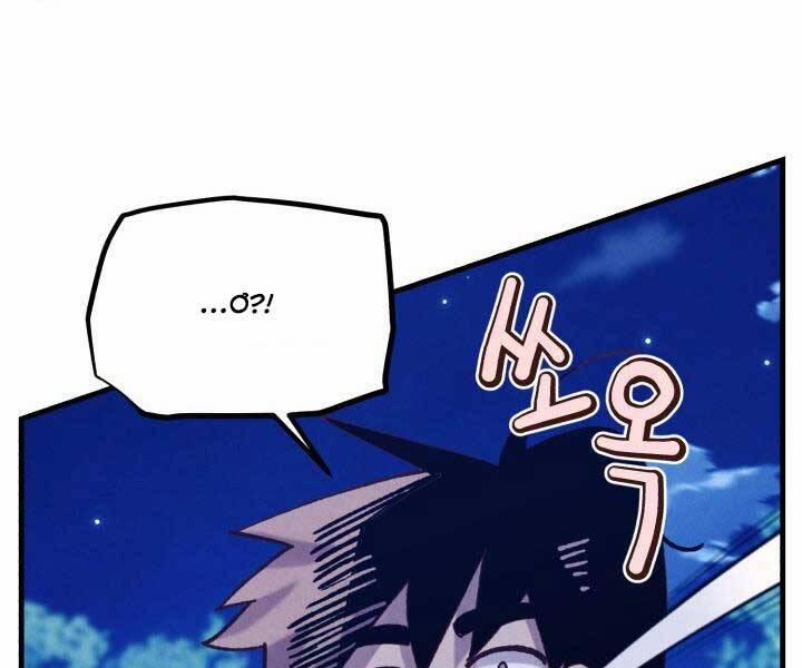 Phi Lôi Đạo 129 trang 54