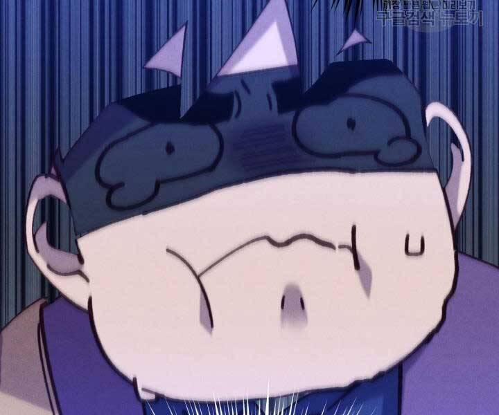 Phi Lôi Đạo 129 trang 83