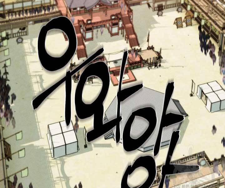 Phi Lôi Đạo 129 trang 93