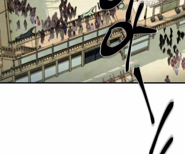 Phi Lôi Đạo 129 trang 94