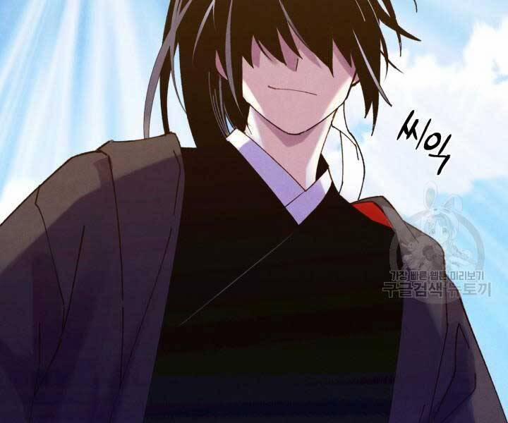 Phi Lôi Đạo 129 trang 97