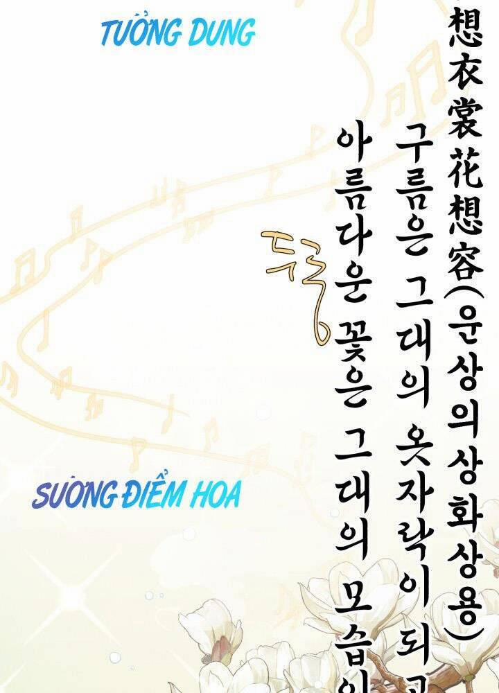 Phi Lôi Đạo 130 trang 111