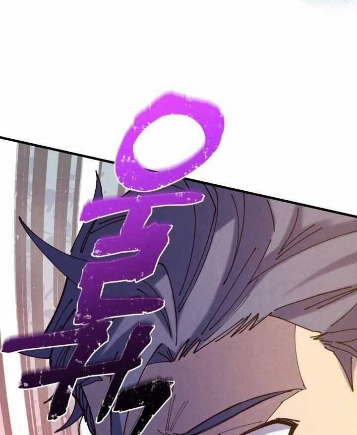 Phi Lôi Đạo 131 trang 105