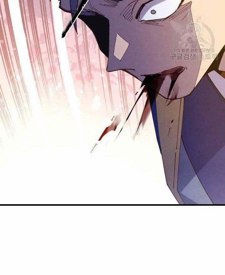 Phi Lôi Đạo 131 trang 106