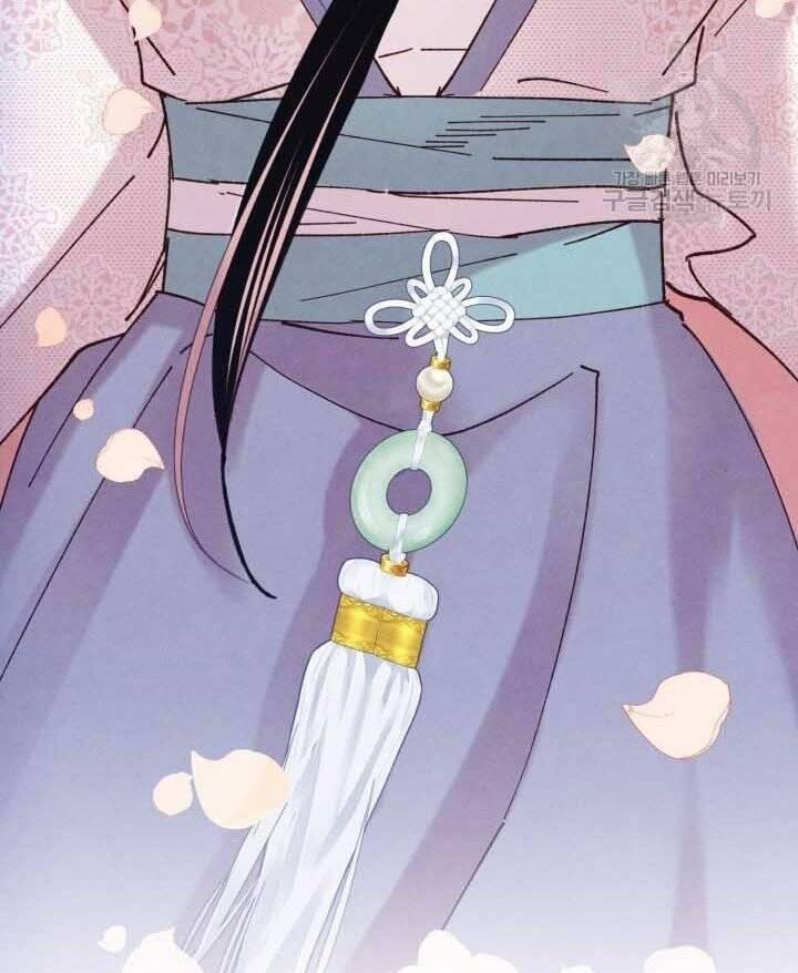 Phi Lôi Đạo 131 trang 11