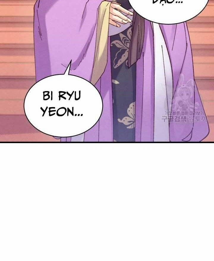 Phi Lôi Đạo 131 trang 122