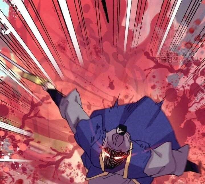 Phi Lôi Đạo 131 trang 128