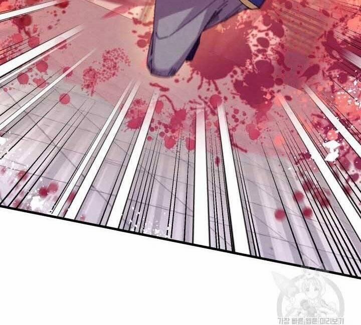 Phi Lôi Đạo 131 trang 129