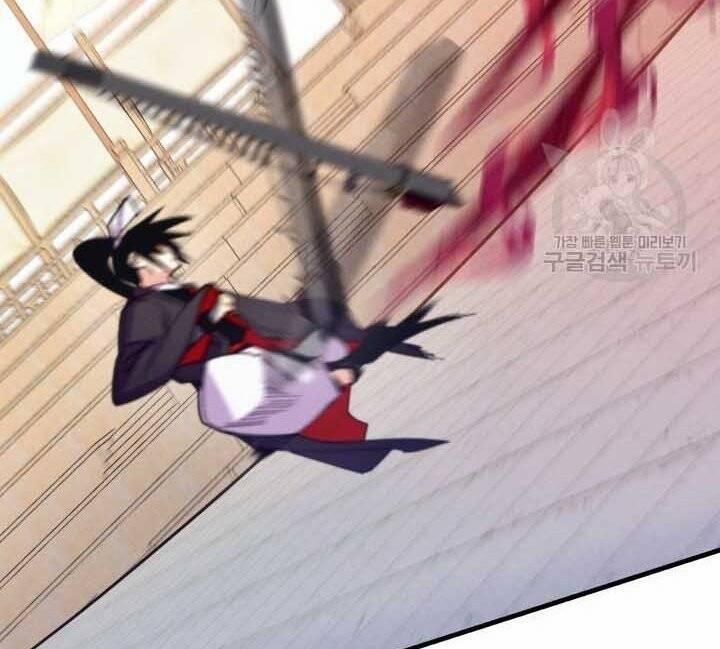 Phi Lôi Đạo 131 trang 133