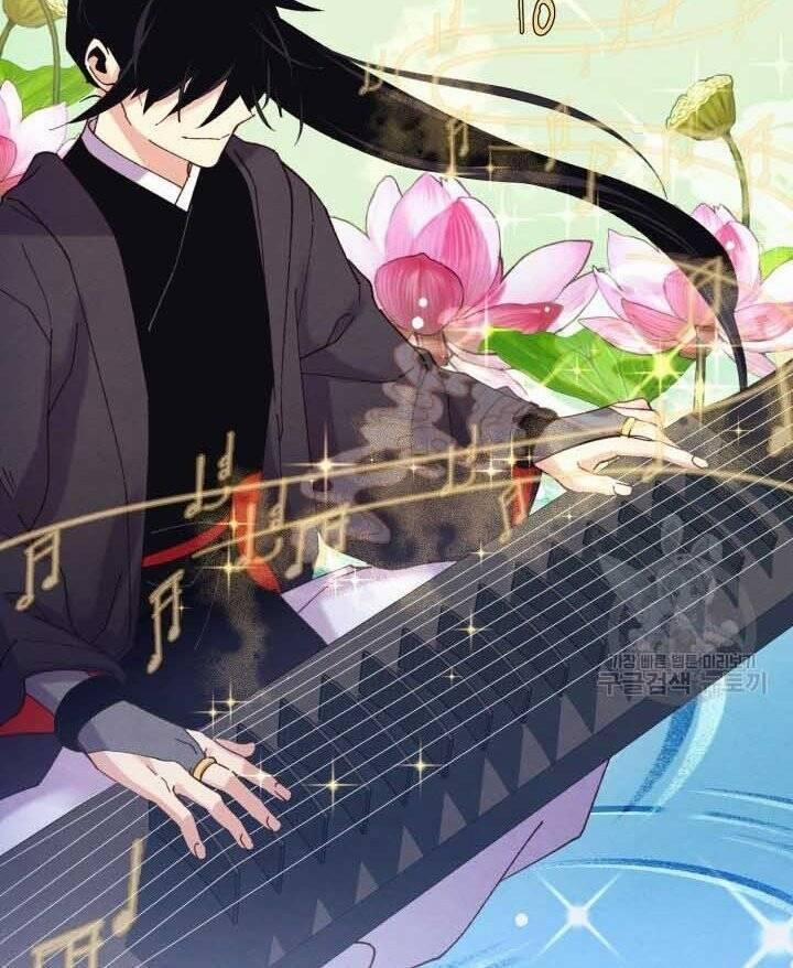 Phi Lôi Đạo 131 trang 3