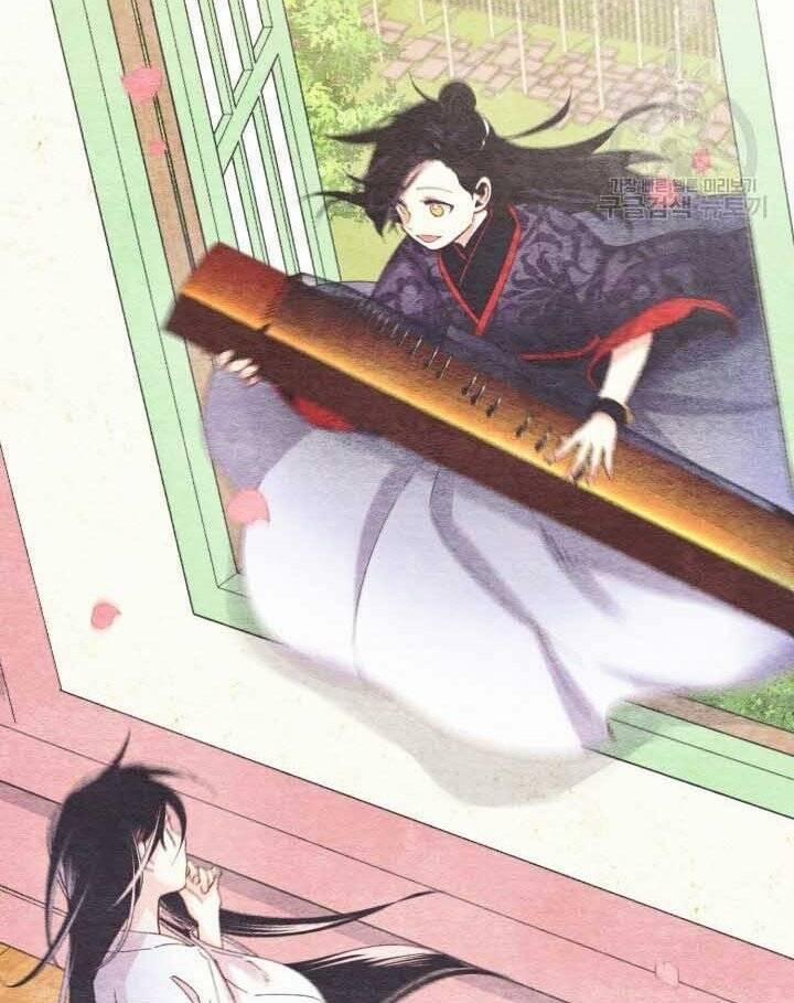 Phi Lôi Đạo 131 trang 32