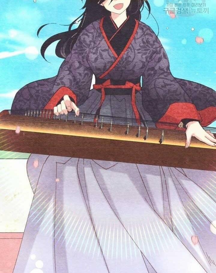 Phi Lôi Đạo 131 trang 37