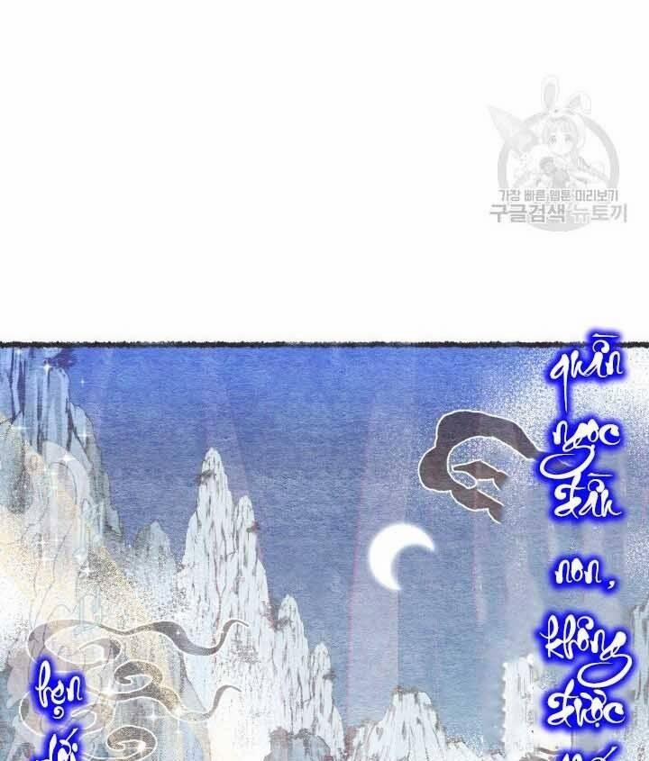 Phi Lôi Đạo 131 trang 50