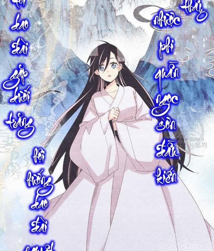 Phi Lôi Đạo 131 trang 51