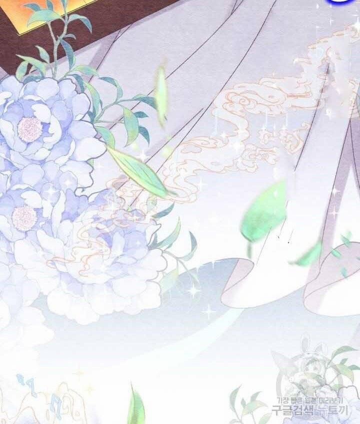 Phi Lôi Đạo 131 trang 61