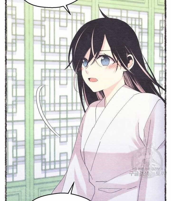 Phi Lôi Đạo 131 trang 65