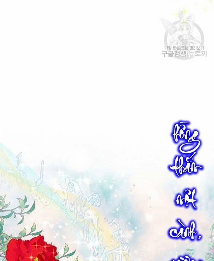 Phi Lôi Đạo 131 trang 76