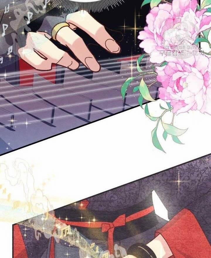 Phi Lôi Đạo 131 trang 81