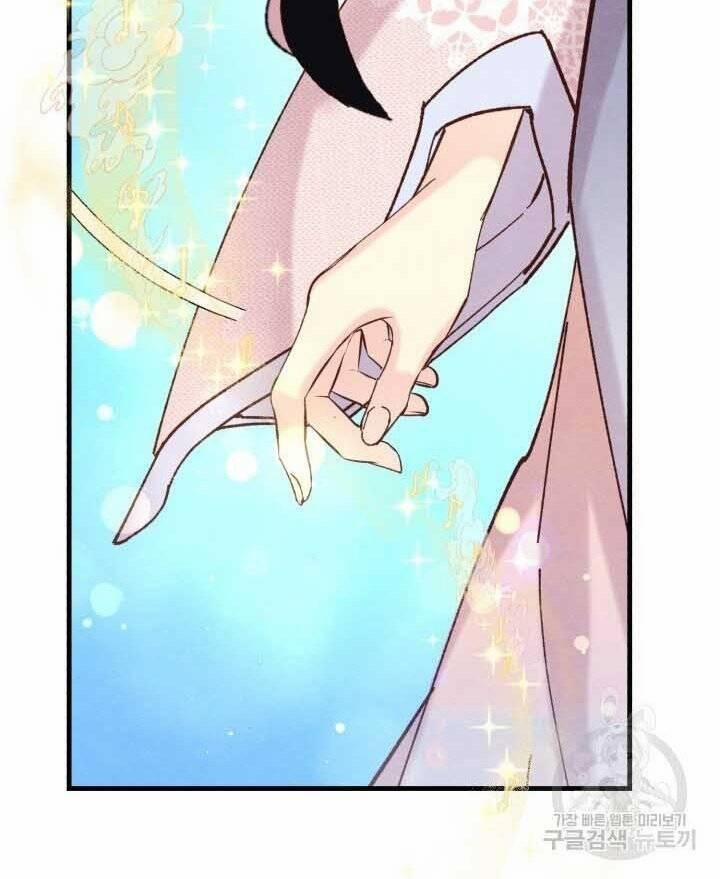 Phi Lôi Đạo 131 trang 94