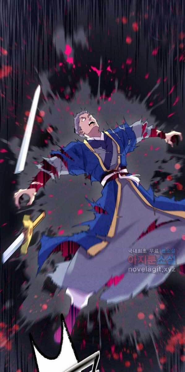 Phi Lôi Đạo 132 trang 20