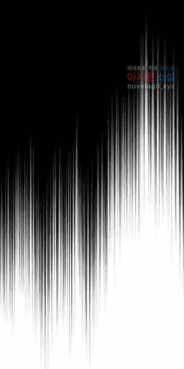 Phi Lôi Đạo 132 trang 22