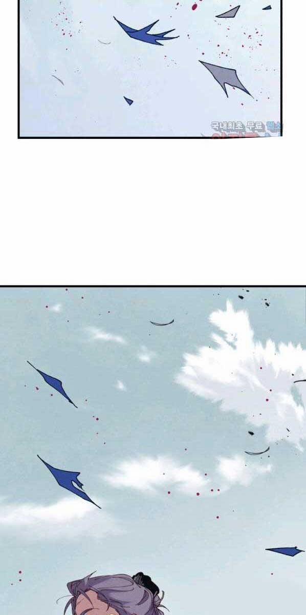 Phi Lôi Đạo 132 trang 25