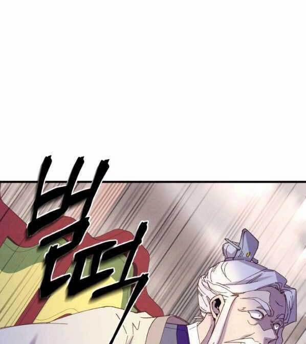 Phi Lôi Đạo 132 trang 29